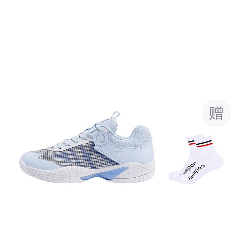 KUMPOO KH D511 Cushioning Slip Resistant Breathable Support Impact Resistant Lightweight