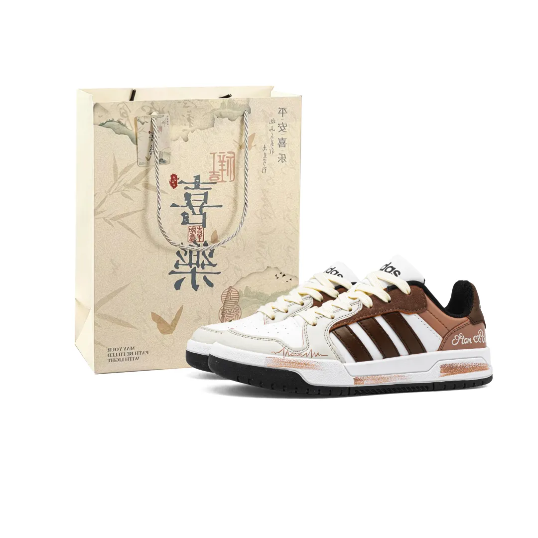 Adidas Neo Entrap Vintage Basketball Shoes Unisex Low Top White