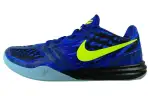 Nike KB Mentality Cushioning Slip Resistant Abrasion Resistant Low top Basketball Shoes Men's Blue