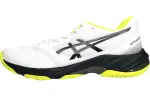 Asics Netburner Ballistic FF 3 Low top Training Shoes Men's White Gray