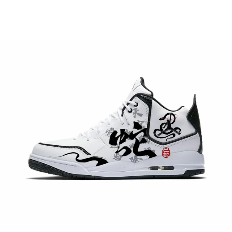 Jordan Courtside 23 Textile, Synthetic Leather, Artificial Leather, Pigskin, Leather Abrasion Resistant Mid top