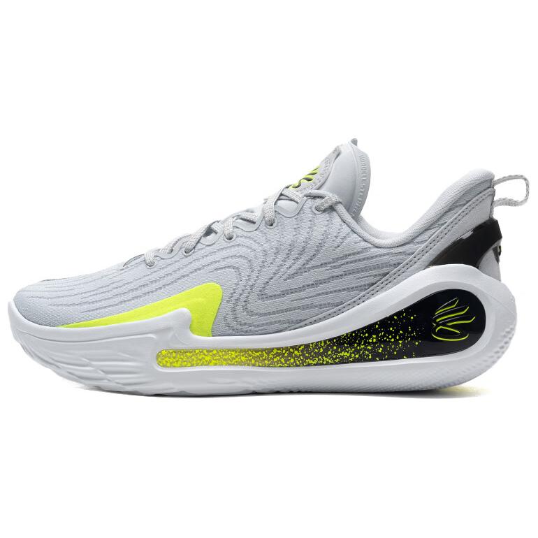 Under Armour Curry 12 Anti Gravity