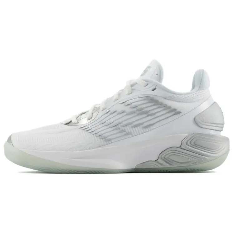 Two Wxy V5 New Balance 'White Silver Metallic'