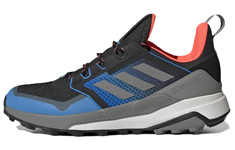 Adidas Terrex Trailmaker Fabric Cushioning Slip Resistant Abrasion Resistant Waterproof And Breathable Low top