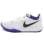 Nike Kb Mentality White Court Purple