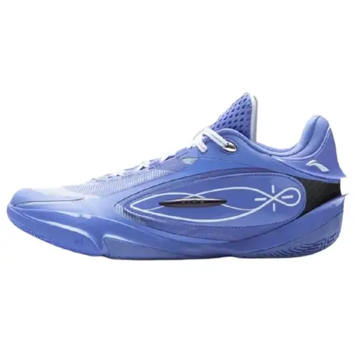 LiNing Wade 808 5 ULTRA Sports Competition Shock Absorption Rebound Low-top Basketball Shoes Men's Blue