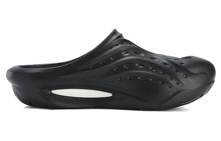 FILA FUSION Slip Resistant Abrasion Resistant Clogs Men's Black White