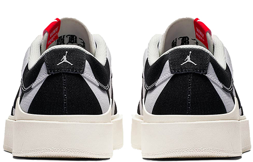 Jordan Westbrook 0.3 Dazzle