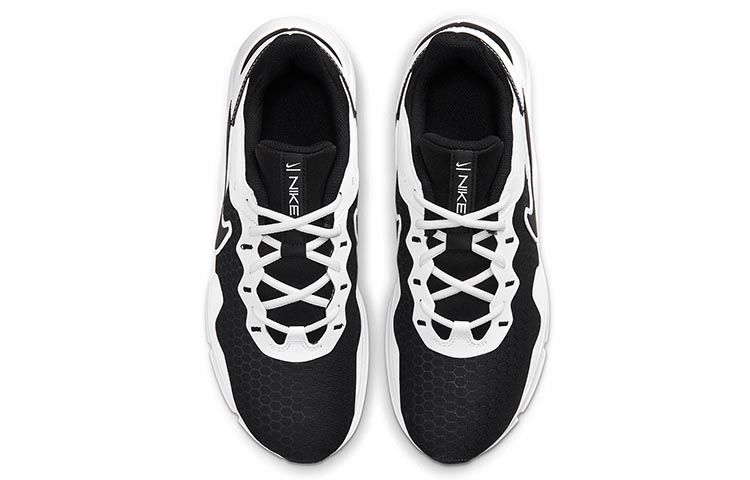 Nike Legend Essential 2 ‘Black White’