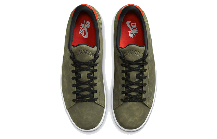 Jordan 1 Centre Court Oil Green