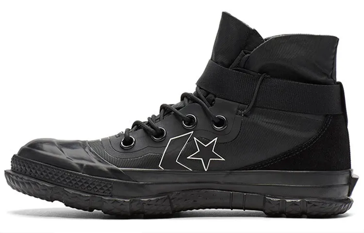 Fastbreak Converse 'MC18'