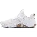 Nike Free X Metcon White Pale Grey