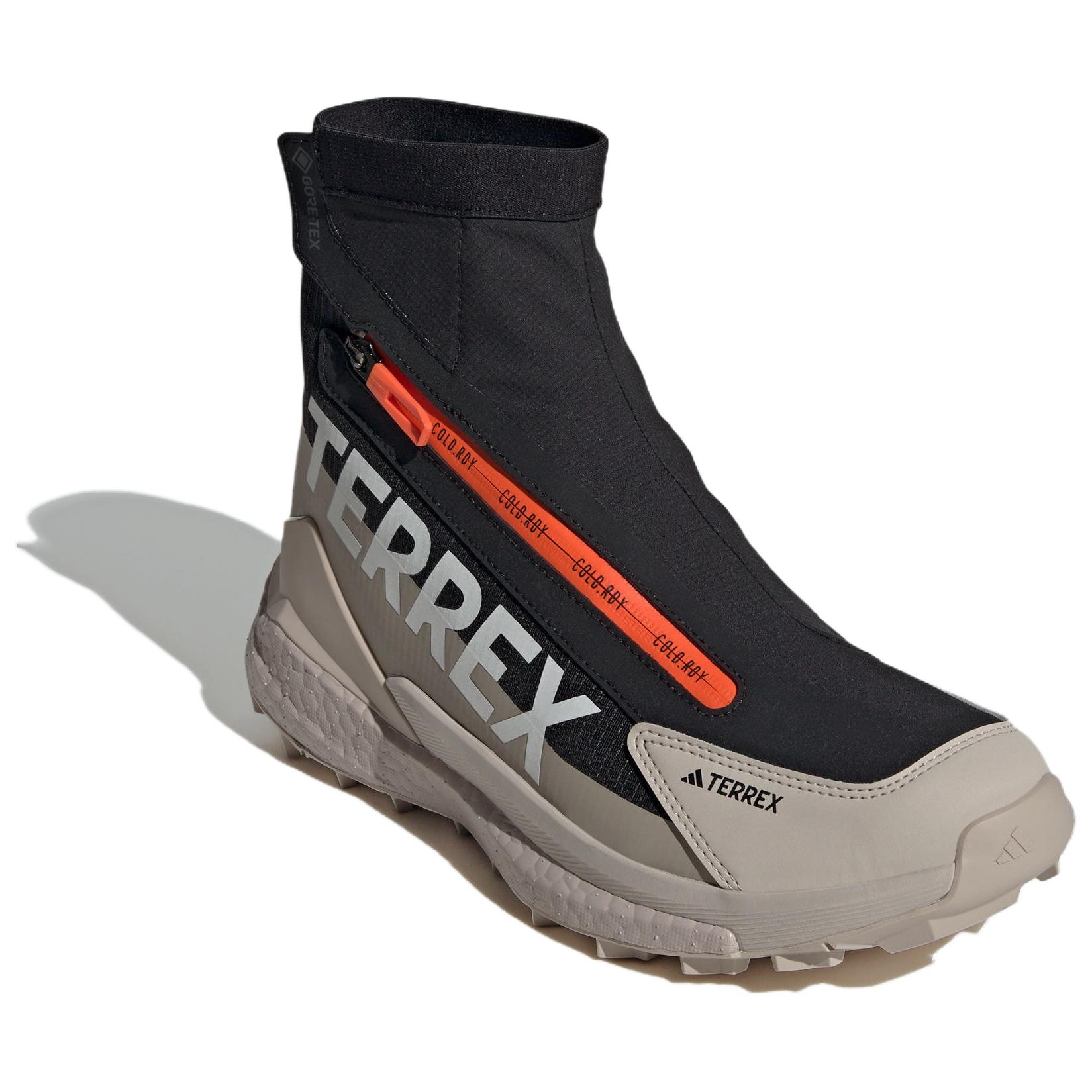 Adidas Terrex Free Hiker 2 Cold.RDY GORE-TEX ‘Wonder Beige Black Orange’