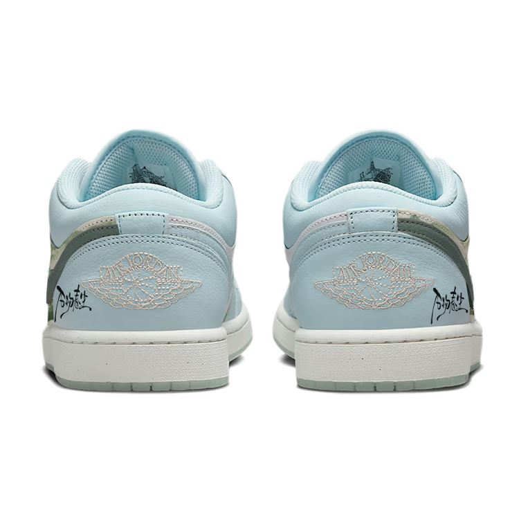 Jordan Air Jordan 1 Vintage Basketball Shoes Men’s Low Top Blue/White
