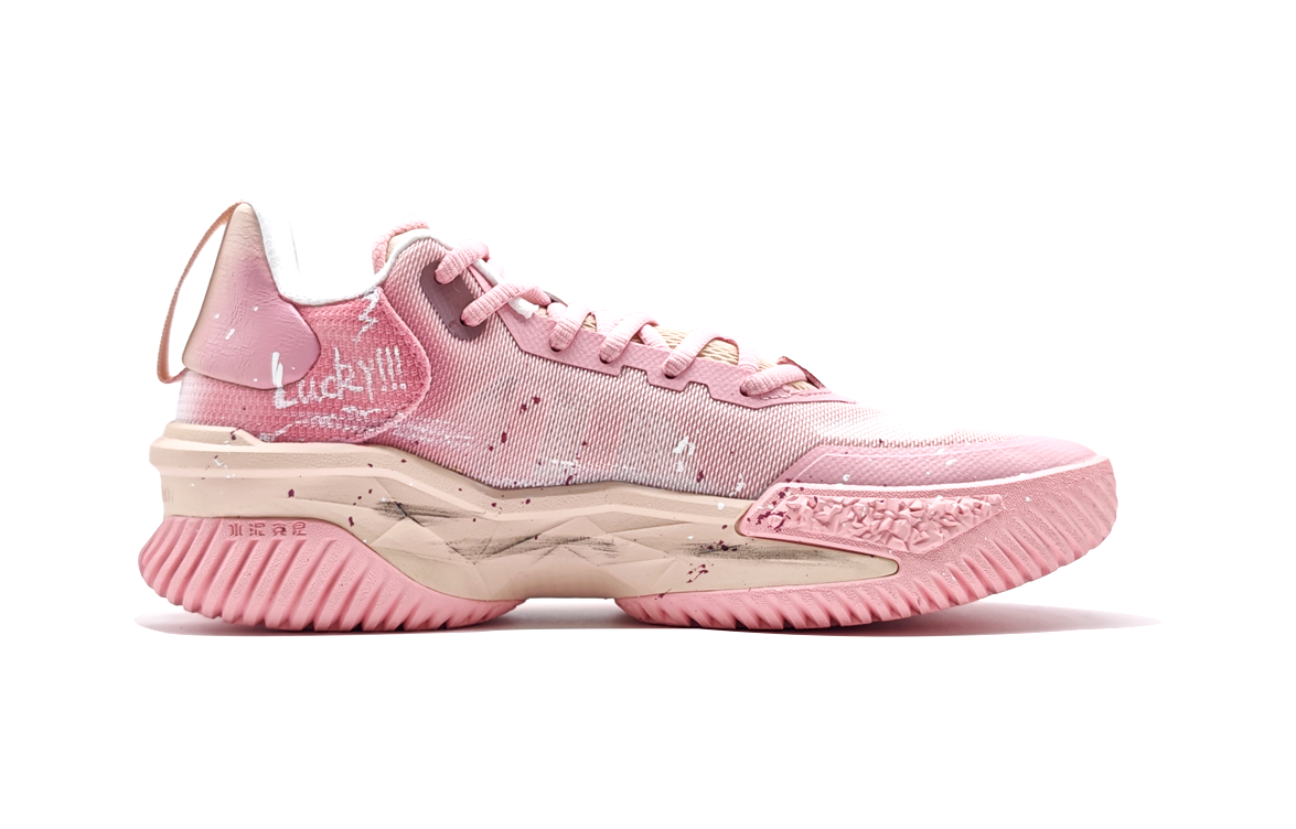 Anta Airspace 5 Slip Resistant Abrasion Resistant Low top Basketball Shoes Unisex Pink