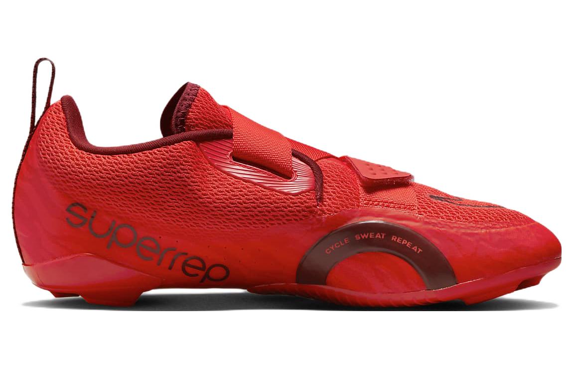 Nike SuperRep Cycle 2 Next Nature Indoor Cycling Shoes ‘Light Crimson Team Red’