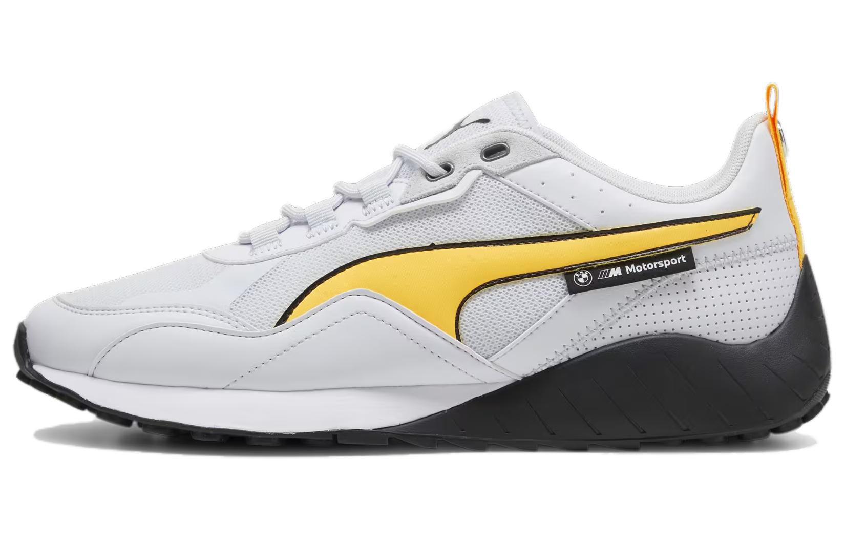 Puma BMW Motorsport X SpeedFusion 2.0 'Silver Mist Tangerine'