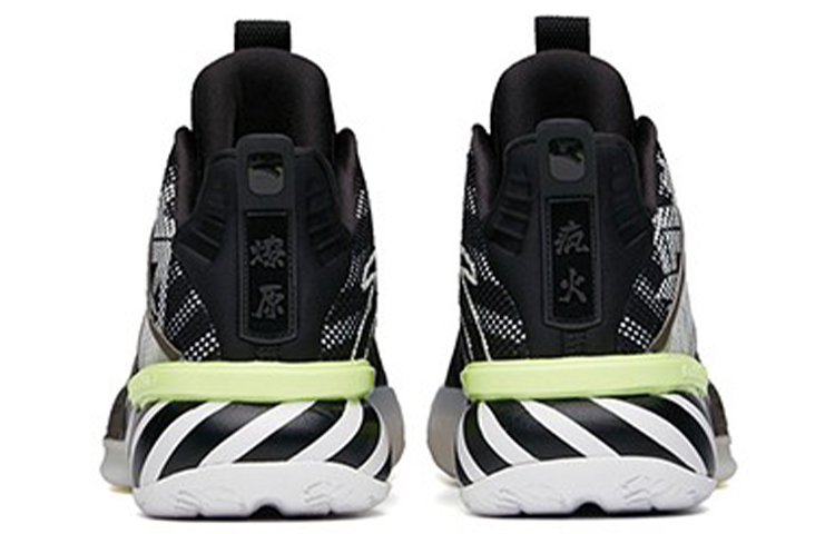 Anta Impact 1 Mid top Leather Cushioning Slip Resistant Abrasion Resistant Performance Basketball Shoes Men’s