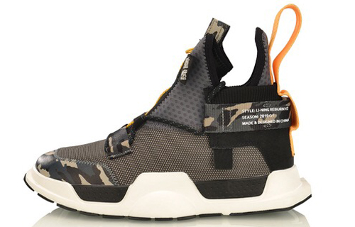 Li Ning Reburn Ws Slip Resistant Lightweight Non slip Lightweight Mid top Vintage Basketball Shoes Unisex Camouflage
