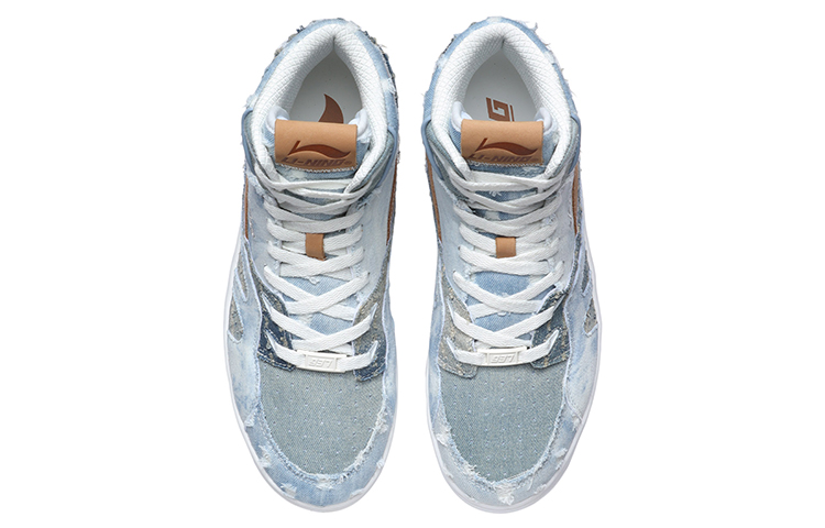 Li Ning Vintage Basketball Shoes Men’s High Top Blue