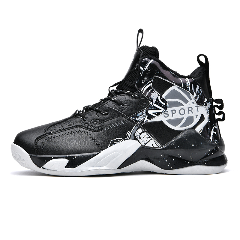 BIANSULONG Abrasion Resistant Coverage Rebound High top Basketball Shoes Unisex