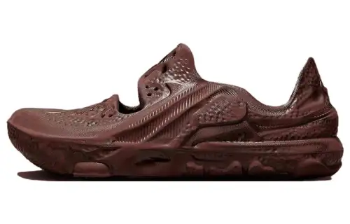 Nike Ispa Universal Natural Earth