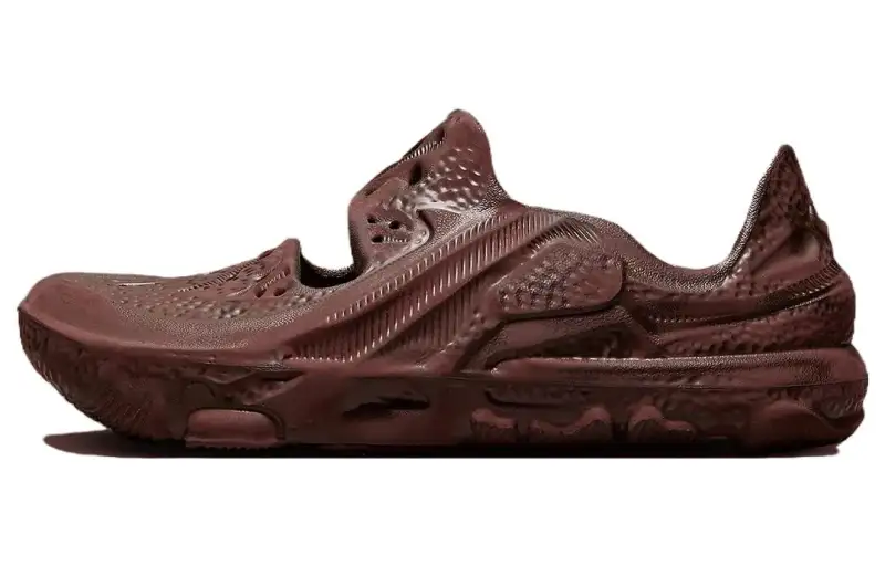 Nike Ispa Universal Natural Earth