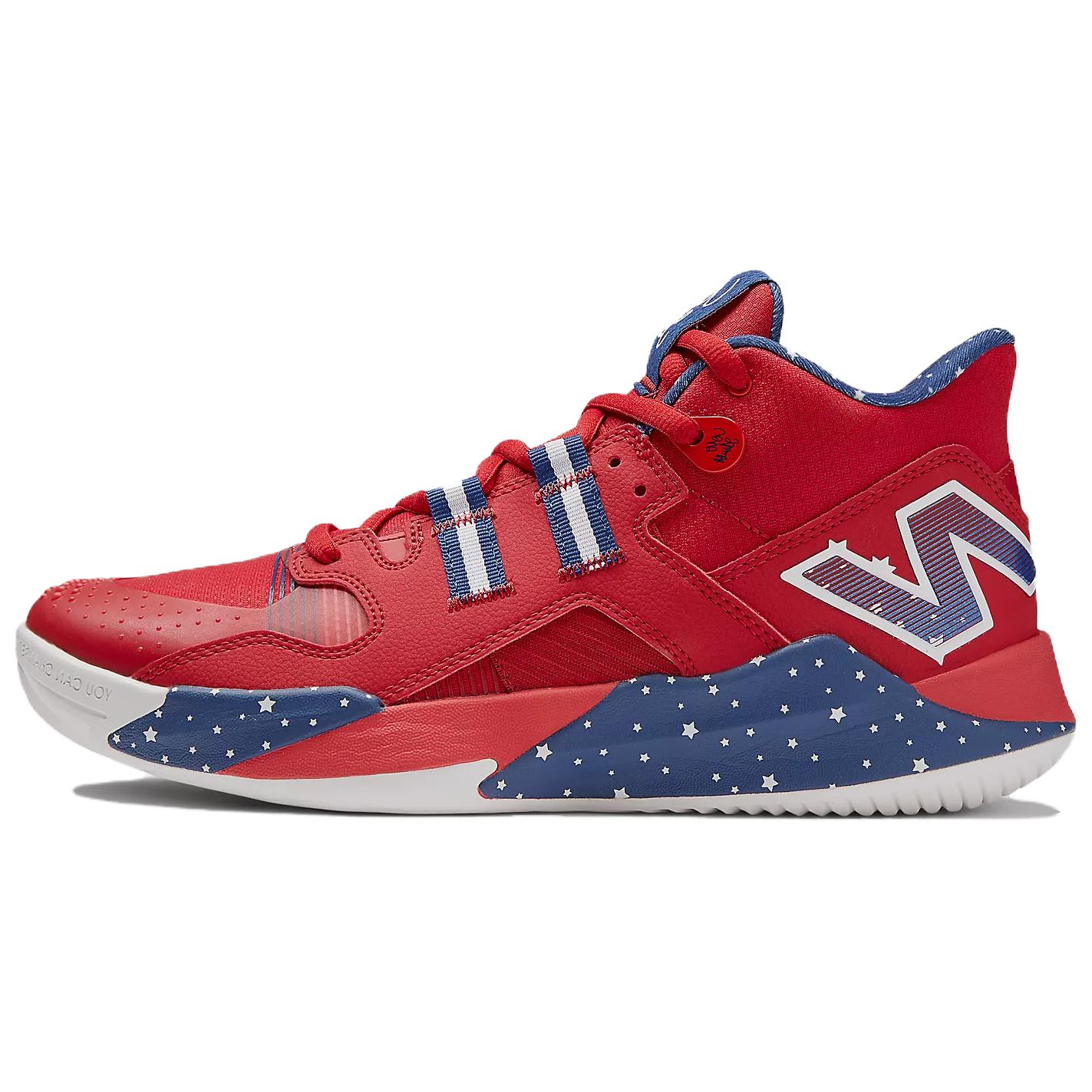 Coco CG1 New Balance 'USA'