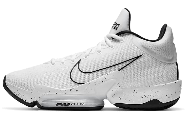 Nike Zoom Rize 2 Tb White Black