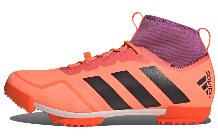 Adidas The Gravel Cycling 'Beam Orange Semi Pulse Lilac'
