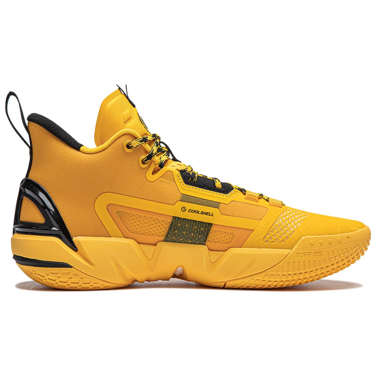 Li Ning BadFive 4 Cushioning Abrasion Resistant Breathable Mid top Basketball Shoes Men’s Yellow