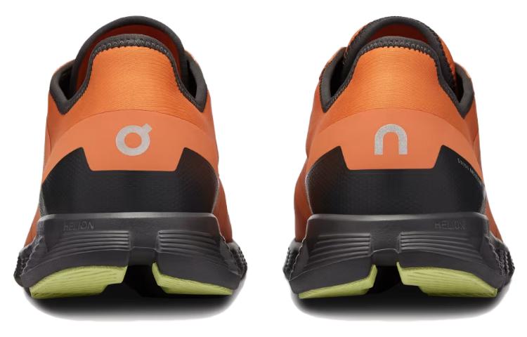 Cloud X 3 On Ad ‘Orange Shadow’