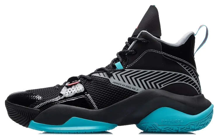 Li Ning Power 7 V2 Basketball Shoes Men's High Top Black/Blue
