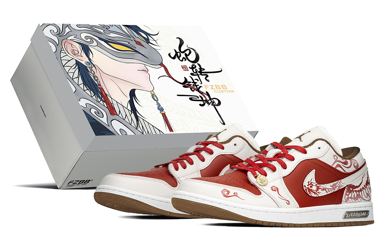 Jordan Air Jordan 1 Leather Cushioning Slip Resistant Height Increasing Cushioning Slip Resistant Height Increasing