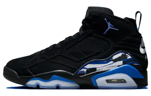 Jordan Mvp Game Royal