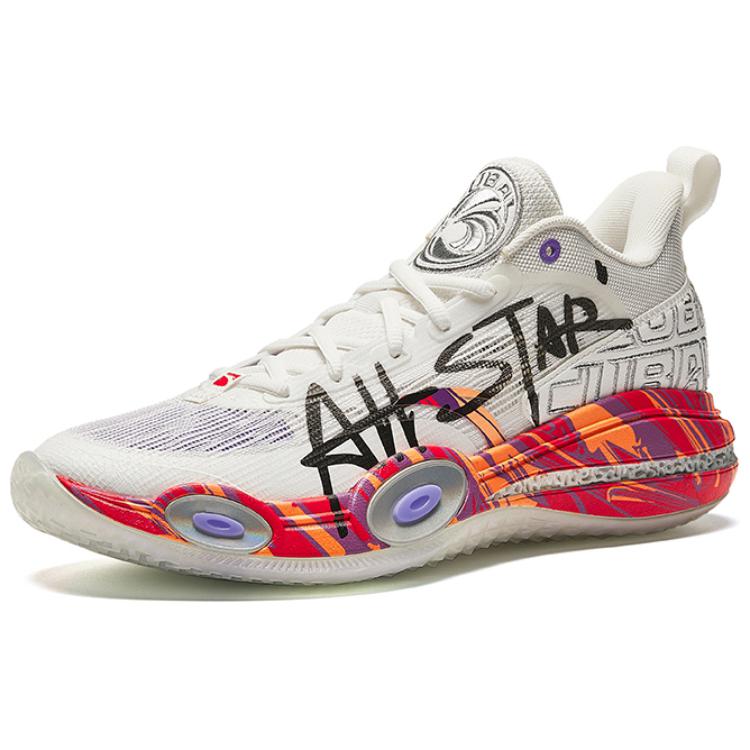Anta Raid 1 Low top Basketball Shoes Men’s White Black Red