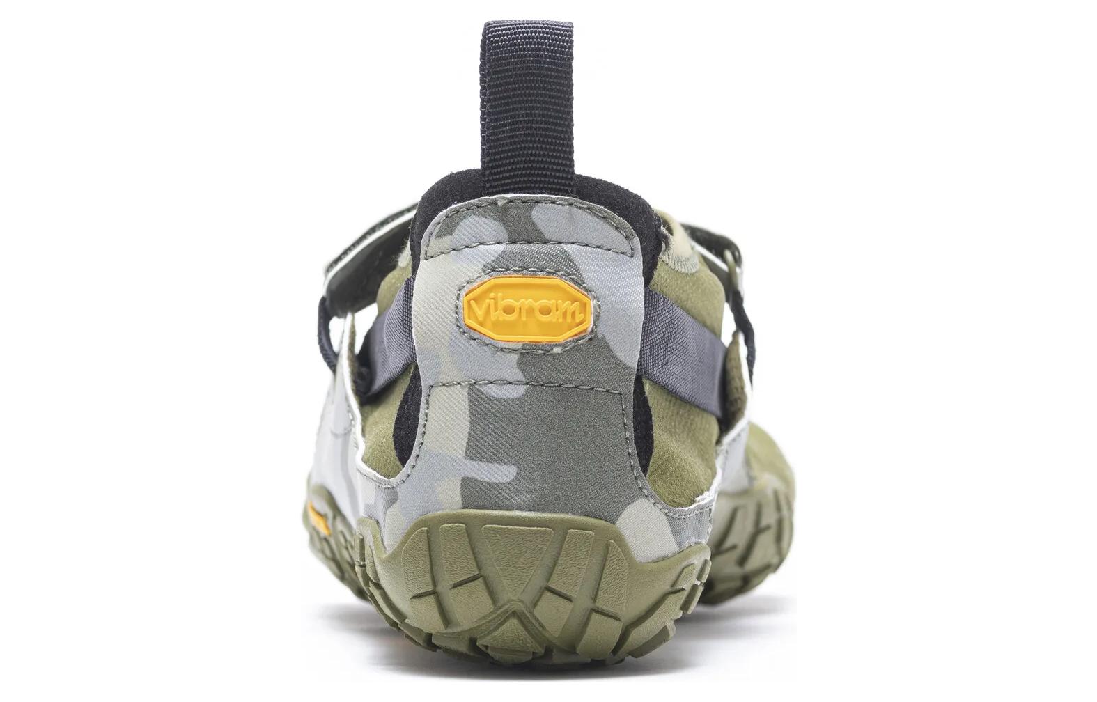 Vibram Cushioning Abrasion Resistant Low top Training Shoes Men’s Green Black