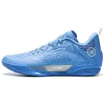 Li Ning Wade 808 Ultra Carbon Plate Cushioning Slip Resistant Abrasion Resistant Coverage Support Lightweight Rebound