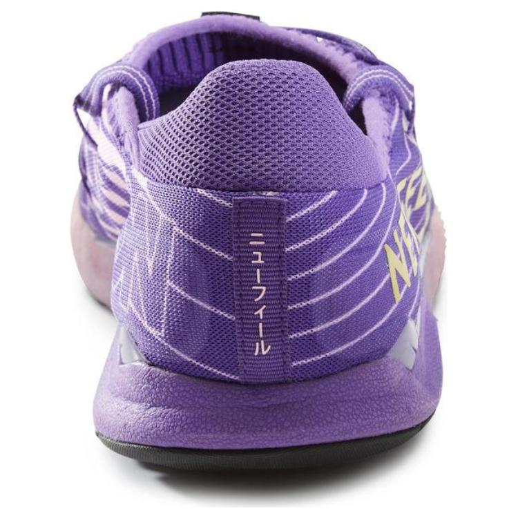 DECATHLON RW 900 Race Synthetic Leather Abrasion Resistant Lightweight Wear resistant And Lightweight Low top
