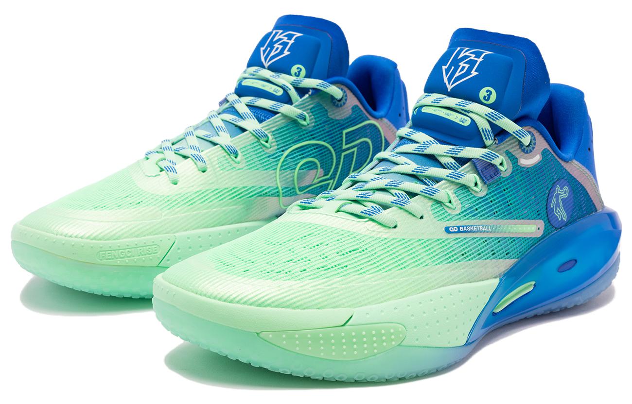 QIAODAN Thorn RISE Ray Q KUNGFU Pro Abrasion Resistant Low top Basketball Shoes Men’s Green Blue