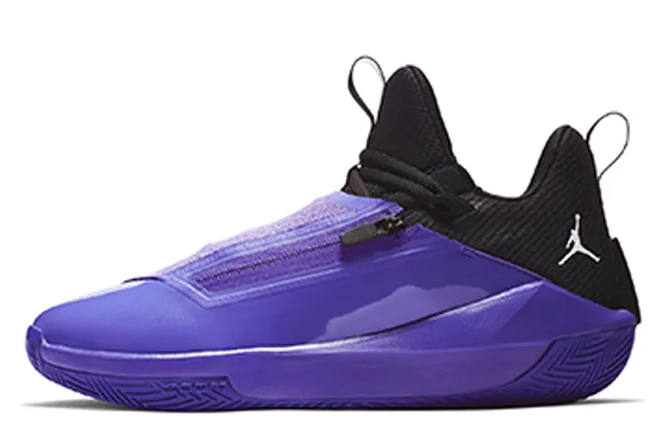 Air Jordan Jumpman Hustle Pf 'Dark Concord'