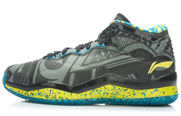 Li Ning WOW 3 Mid top Basketball Shoes Men’s Gray Yellow Blue