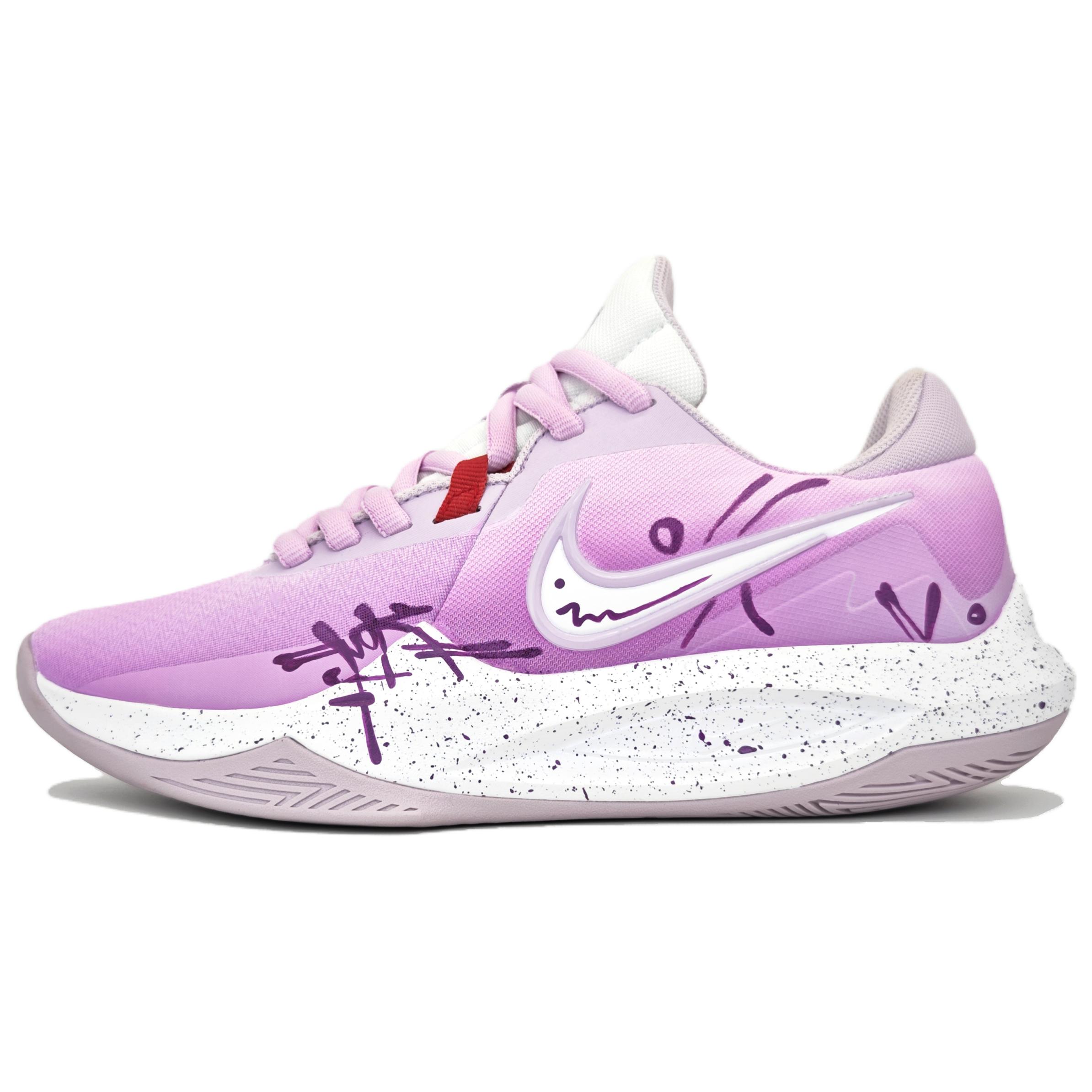 Nike Precision 6 Precision 6 Purple Radiance Slip Resistant Abrasion Resistant Coverage Support