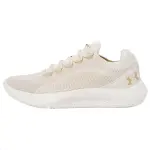 Under Armour Dynamic 2 Slip Resistant Abrasion Resistant Low top Training Shoes Men's Beige