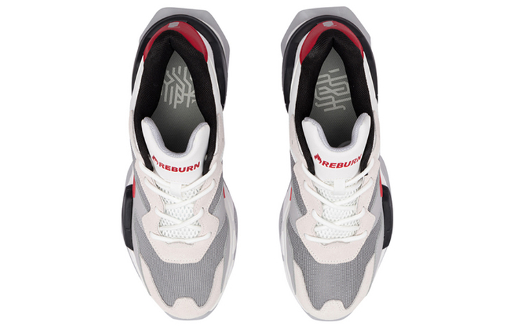 Li Ning Reburn Classic Casual Cushioning Rebound Cushioning Rebound Low top Basketball Shoes Men’s White Gray