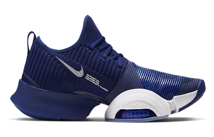 Кроссовки Nike SuperRep Air Zoom (голубые) — фото 2