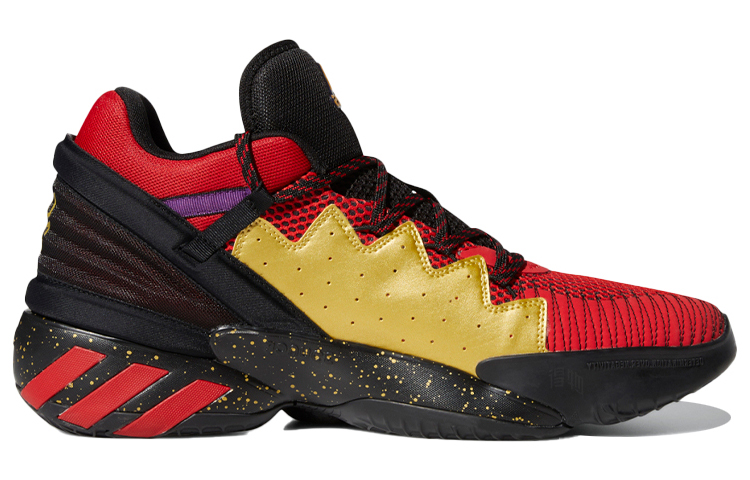 Мужские кроссовки adidas D.O.N. Issue #2 (красные) — фото 2