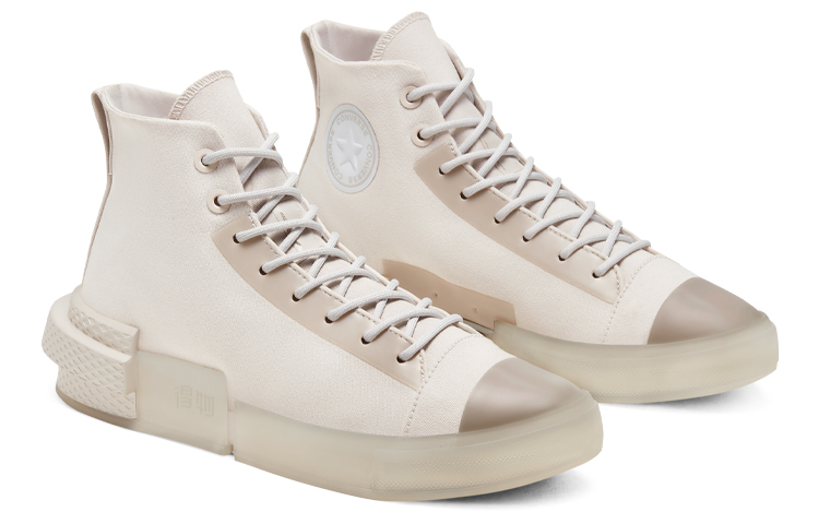 Кеды Converse All Star Disrupt CX Hi (бежевые) — Бежевый — фото 3