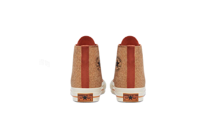 Высокие кеды Converse 1970s (желто-оранжевые) — Жёлтый / оранжевый — фото 5