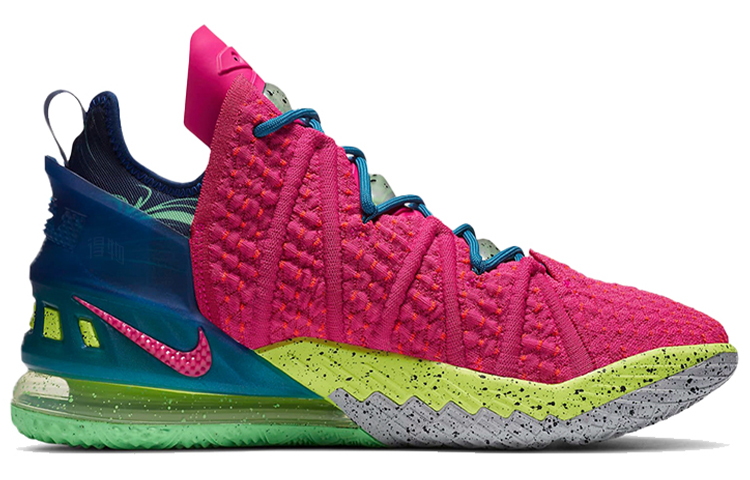 Мужские кроссовки Nike Lebron 18 (розово-желто-синие) — фото 2